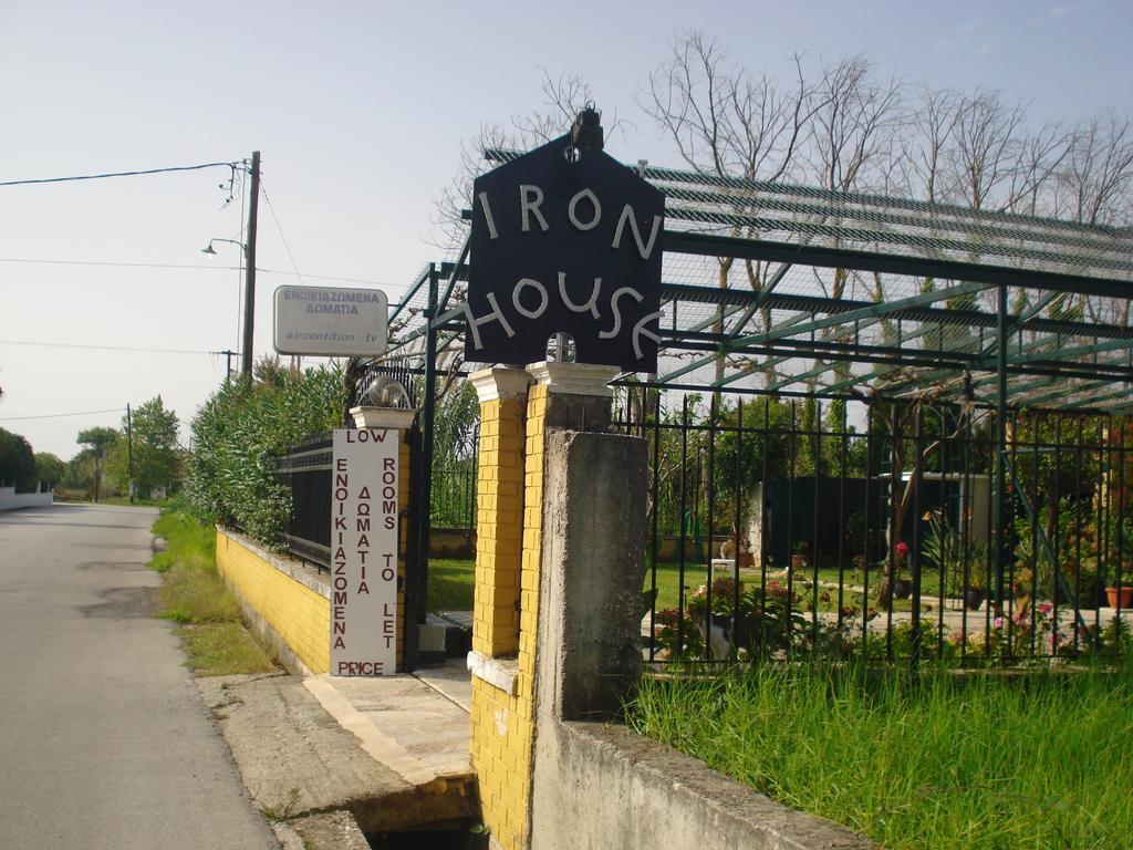 Апартаменти Iron House Айос-Георгіос Екстер'єр фото